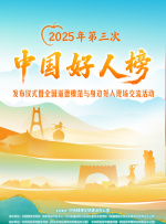 456亚洲人成高清在线