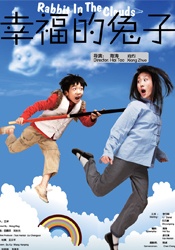 456亚洲人成高清在线